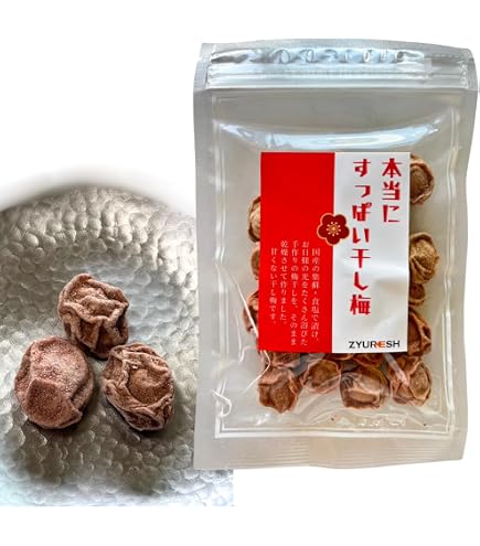 Amazon | 《海山》沖泡調理話梅-白話梅 台湾話梅 種あり干し梅 500g